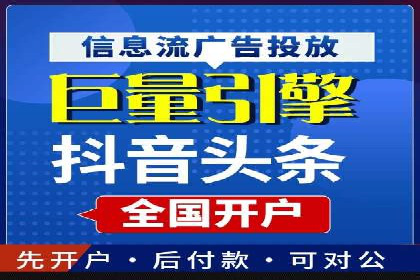 百度推广代理：企业网络营销的得力助手
